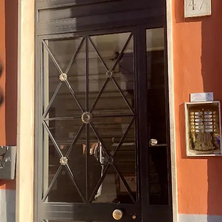Domus Giordano Penzion *